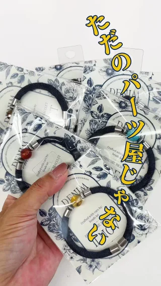K14GF マグネットクラスプジョイントセット - beadslot ビーズロット